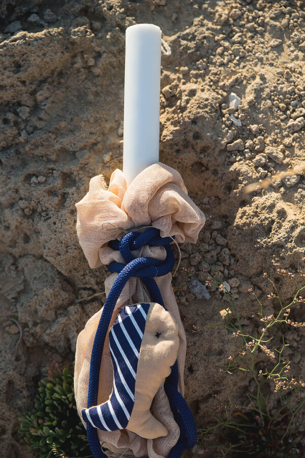 Βάφτιση Αρίστου - Λαμπάδα