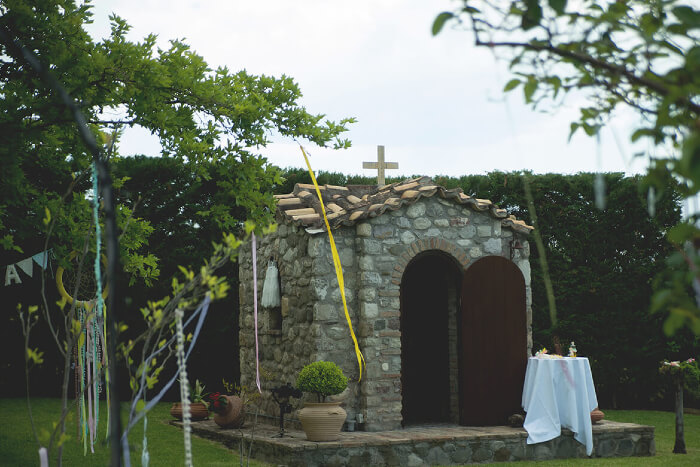 Βάφτιση Μελιτίνας